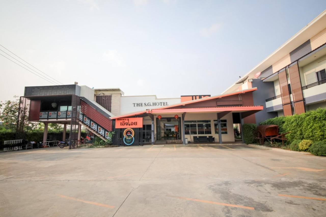 The S.G Hotel Buriram Exterior foto